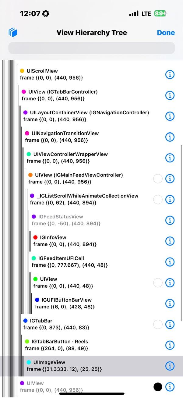 Hierarchy viewer, Reels highlighted